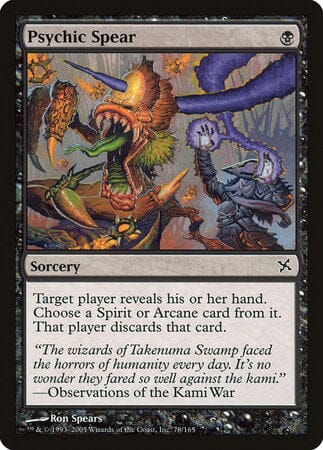Psychic Spear [Betrayers of Kamigawa] MTG Single Magic: The Gathering  | Multizone: Comics And Games