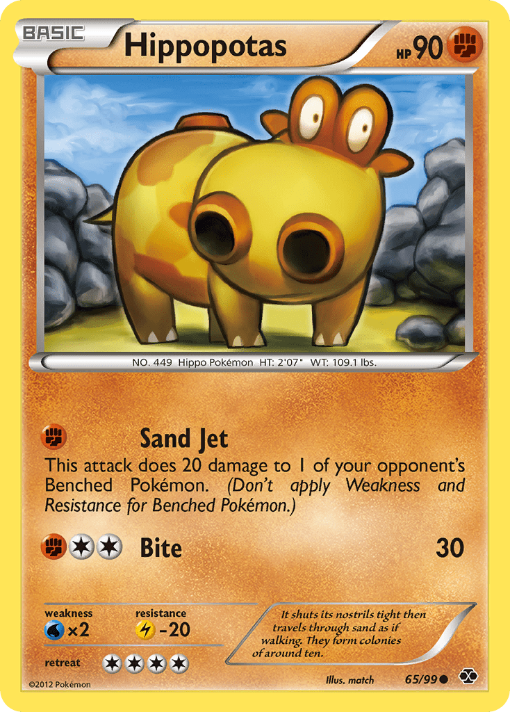Hippopotas (65/99) [Black & White: Next Destinies] Pokemon Single Pokémon  | Multizone: Comics And Games