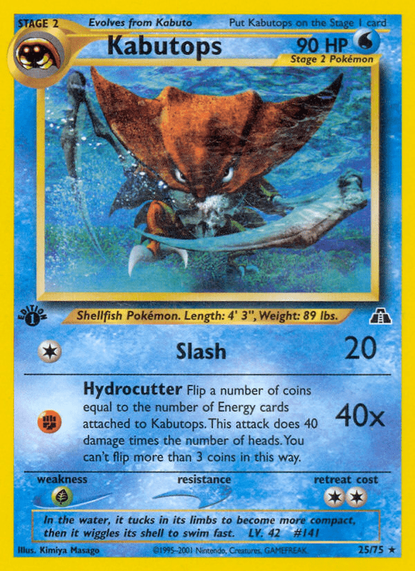Kabutops (25/75) [Neo Discovery 1st Edition] Pokemon Single Pokémon  | Multizone: Comics And Games