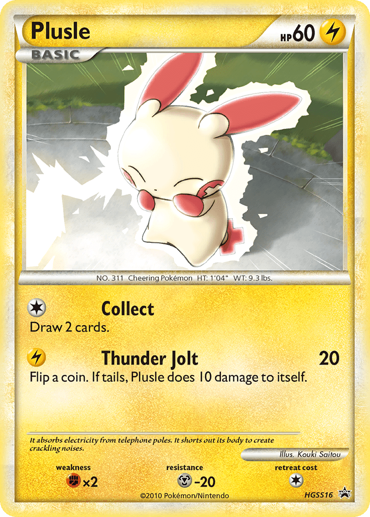 Plusle (HGSS16) [HeartGold & SoulSilver: Black Star Promos] Pokemon Single Pokémon  | Multizone: Comics And Games