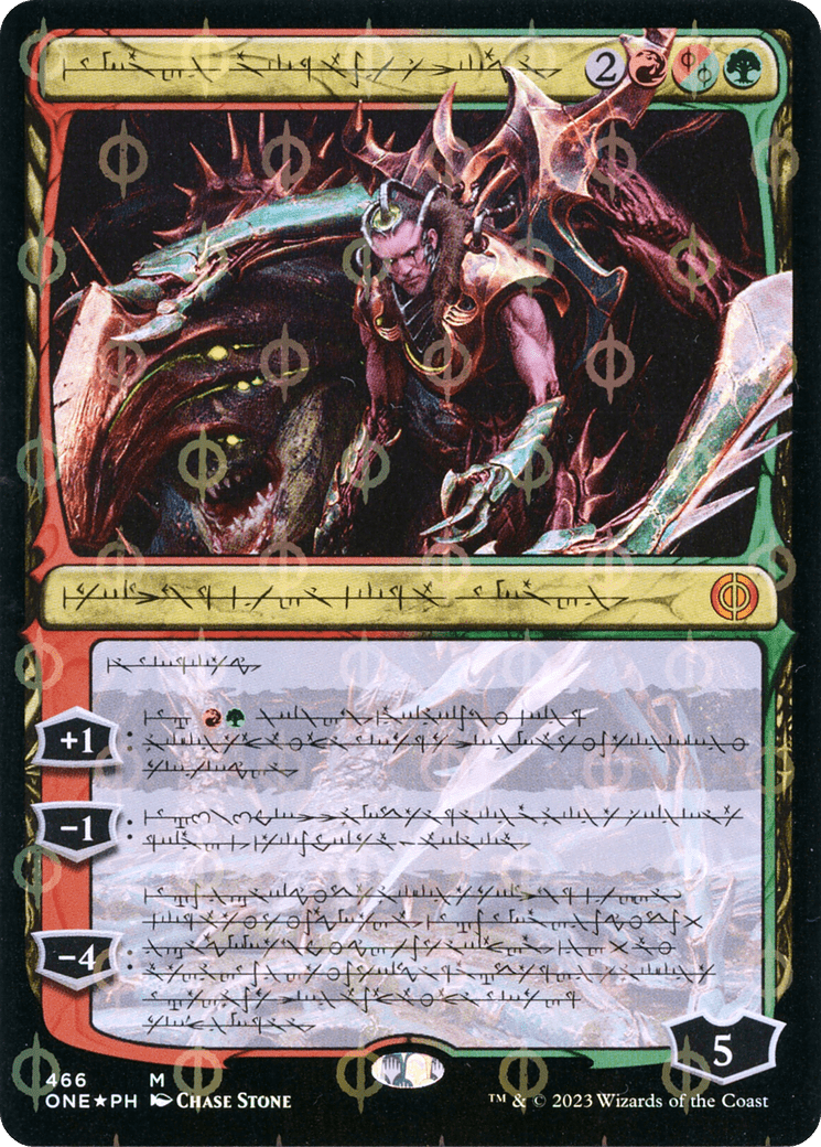 Lukka, Bound to Ruin (Phyrexian Step-and-Compleat Foil) [Phyrexia: All Will Be One] MTG Single Magic: The Gathering  | Multizone: Comics And Games