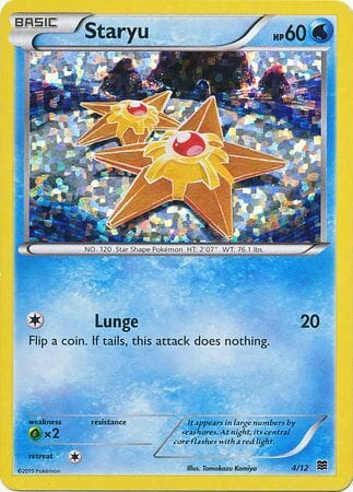 Staryu (4/12) [McDonald's Promos: 2015 Collection] Pokemon Single Pokémon  | Multizone: Comics And Games