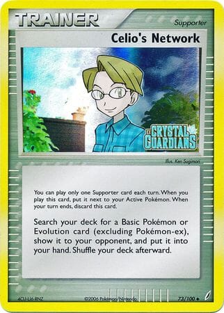 Celio's Network (73/100) (Stamped) [EX: Crystal Guardians] Pokemon Single Pokémon  | Multizone: Comics And Games