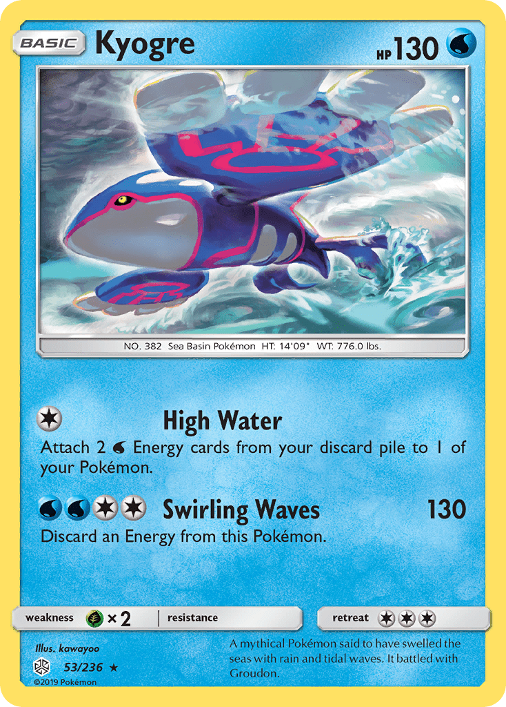 Kyogre (53/236) [Sun & Moon: Cosmic Eclipse] Pokemon Single Pokémon  | Multizone: Comics And Games