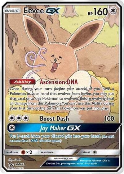 Eevee GX - SM233 [SM Promos] Pokemon Single Pokémon  | Multizone: Comics And Games