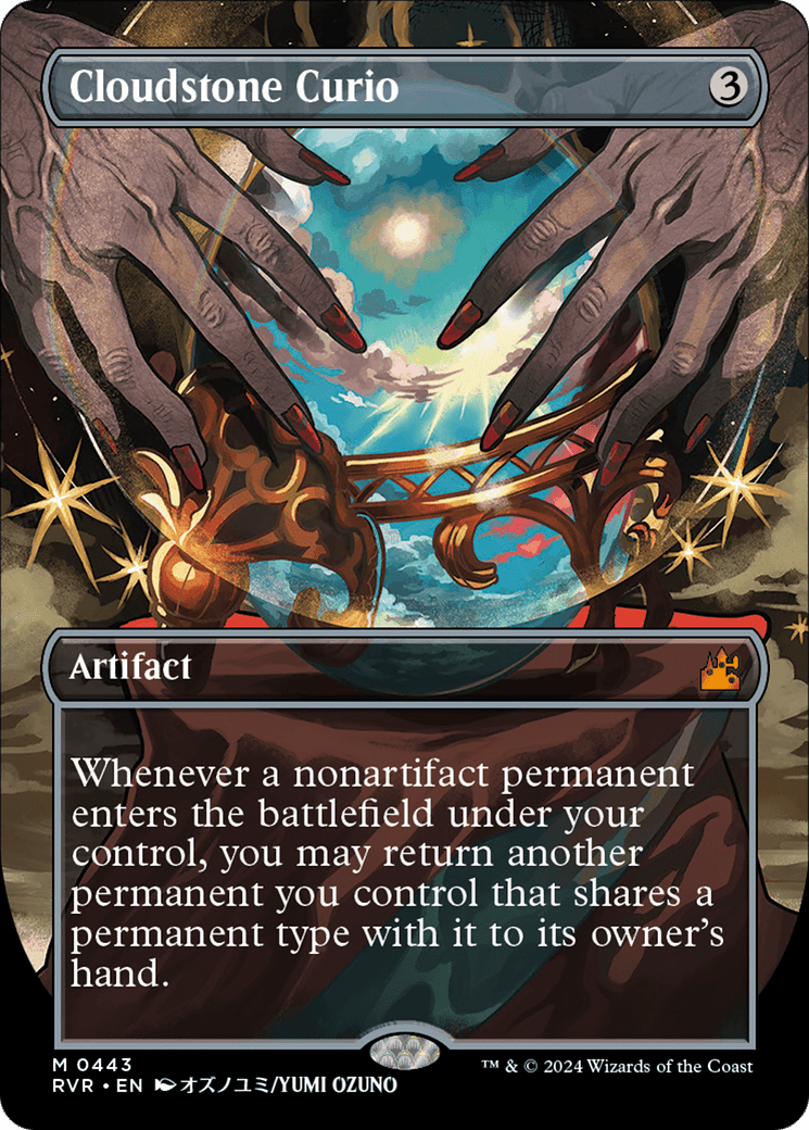 Cloudstone Curio (Anime Borderless) [Ravnica Remastered] MTG Single Magic: The Gathering  | Multizone: Comics And Games