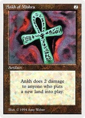 Artifact of Mishra [Summer Magic] MTG Single Magic: The Gathering  | Multizone: Comics And Games