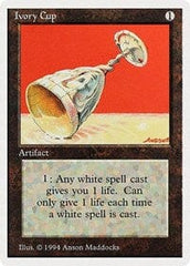 Ivory Cup [Summer Magic / Edgar] MTG Single Magic: The Gathering  | Multizone: Comics And Games
