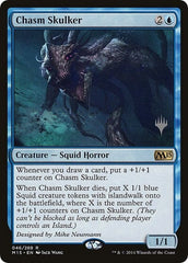 Chasm Skulker [Promo Pack: Ikoria] MTG Single Magic: The Gathering  | Multizone: Comics And Games