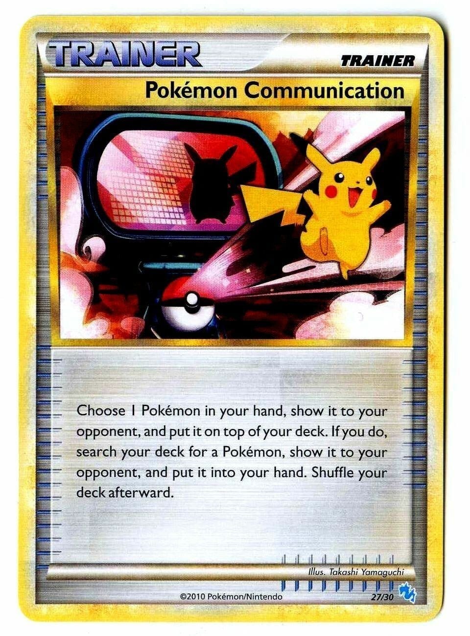 Pokemon Communication (27/30) [HeartGold & SoulSilver: Trainer Kit - Gyarados] Pokemon Single Pokémon  | Multizone: Comics And Games
