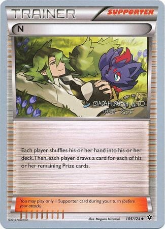 N (105/124) (Black Dragon - Shuntu Sadahiro) [World Championships 2016] Pokemon Single Pokémon  | Multizone: Comics And Games
