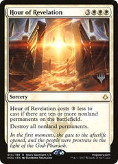 Hour of Revelation [Promo Pack: Zendikar Rising] MTG Single Magic: The Gathering  | Multizone: Comics And Games