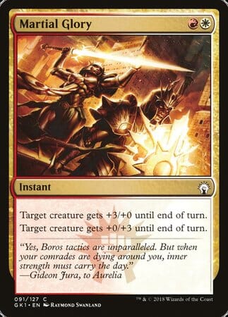 Martial Glory [GRN Guild Kit] MTG Single Magic: The Gathering  | Multizone: Comics And Games