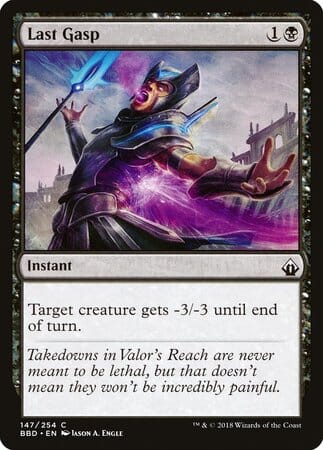 Last Gasp [Battlebond] MTG Single Magic: The Gathering  | Multizone: Comics And Games