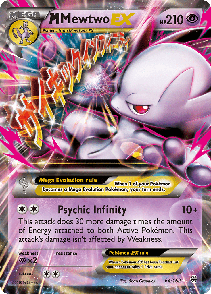 M Mewtwo EX (64/162) [XY: BREAKthrough] Pokemon Single Pokémon  | Multizone: Comics And Games