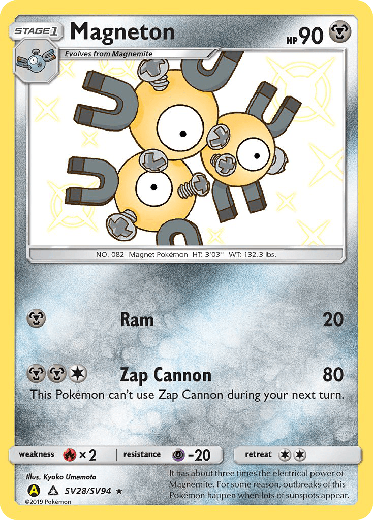 Magneton (SV28/SV94) [Sun & Moon: Hidden Fates - Shiny Vault] Pokemon Single Pokémon  | Multizone: Comics And Games