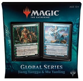 Global series Duel deck Magic The Gathering Multizone  | Multizone: Comics And Games