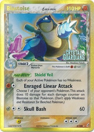Blastoise (2/100) (Delta Species) (Stamped) [EX: Crystal Guardians] Pokemon Single Pokémon  | Multizone: Comics And Games