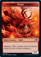 Samurai // Spirit (009) Double-sided Token [Kamigawa: Neon Dynasty Tokens] MTG Single Magic: The Gathering  | Multizone: Comics And Games