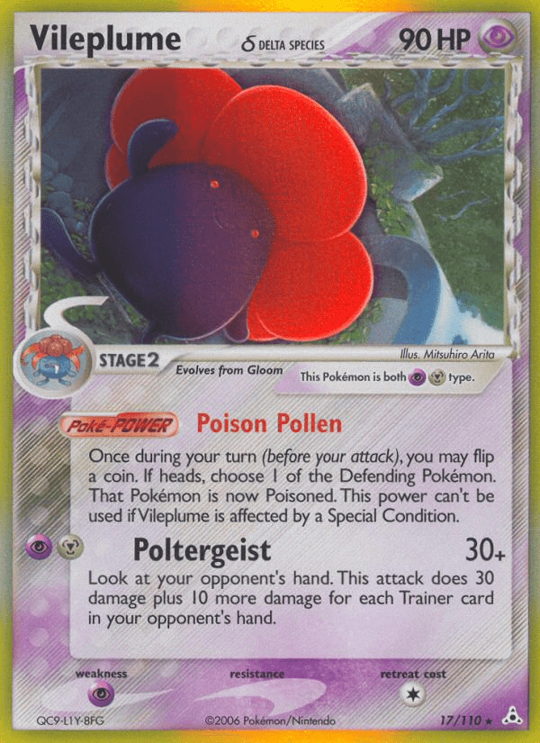 Vileplume (17/110) (Delta Species) [EX: Holon Phantoms] Pokemon Single Pokémon  | Multizone: Comics And Games