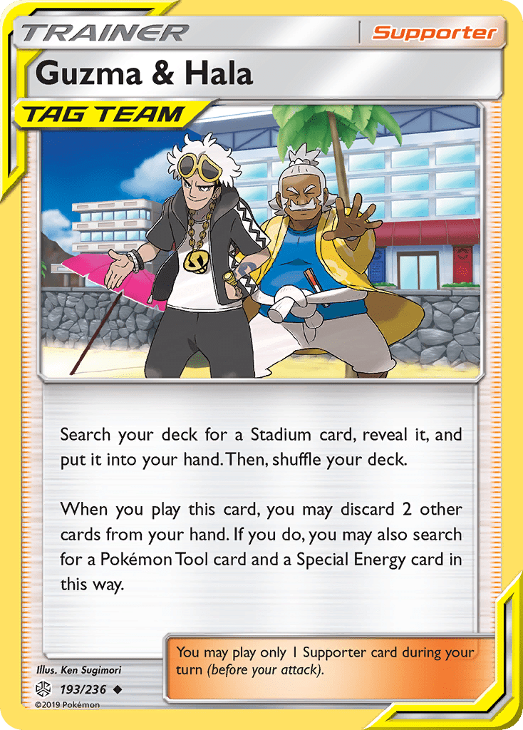 Guzma & Hala (193/236) [Sun & Moon: Cosmic Eclipse] Pokemon Single Pokémon  | Multizone: Comics And Games