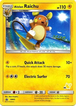 Alolan Raichu (SM65) (Pikachu Stamp #56) [Battle Academy 2020] Pokemon Single Pokémon  | Multizone: Comics And Games