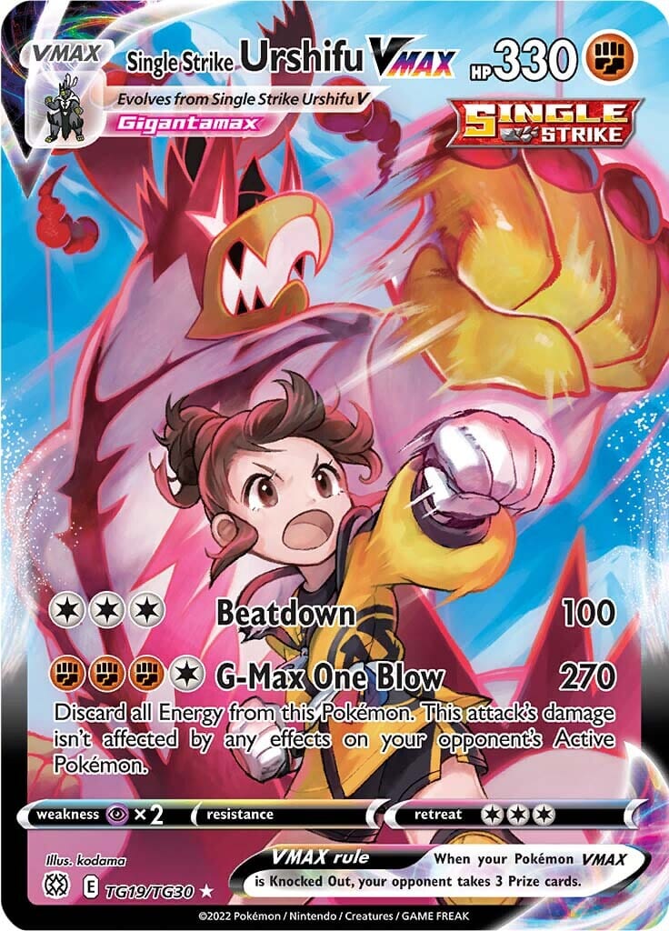 Single Strike Urshifu VMAX (TG19/TG30) [Sword & Shield: Brilliant Stars] Pokemon Single Pokémon  | Multizone: Comics And Games