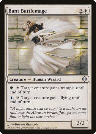 Bant Battlemage [Shards of Alara] MTG Single Magic: The Gathering  | Multizone: Comics And Games