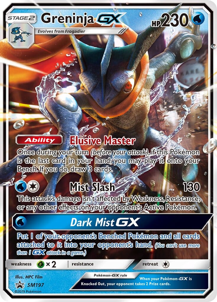 Greninja GX (SM197) [Sun & Moon: Black Star Promos] Pokemon Single Pokémon  | Multizone: Comics And Games