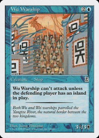 Wu Warship [Portal Three Kingdoms] MTG Single Magic: The Gathering  | Multizone: Comics And Games