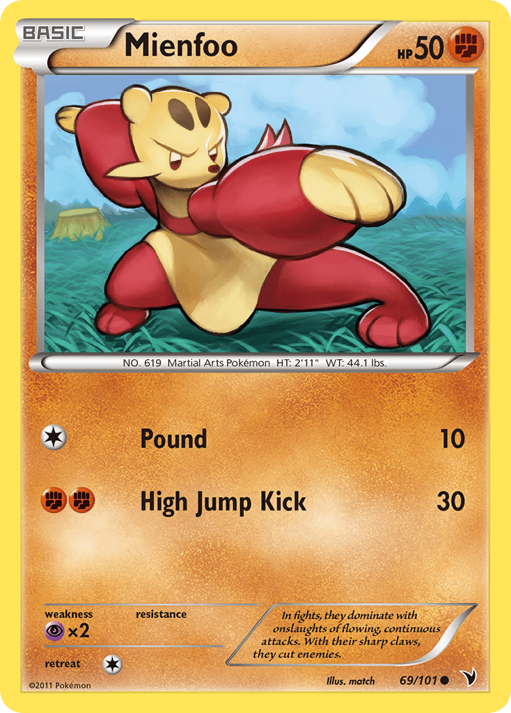 Mienfoo (69/101) [Black & White: Noble Victories] Pokemon Single Pokémon  | Multizone: Comics And Games
