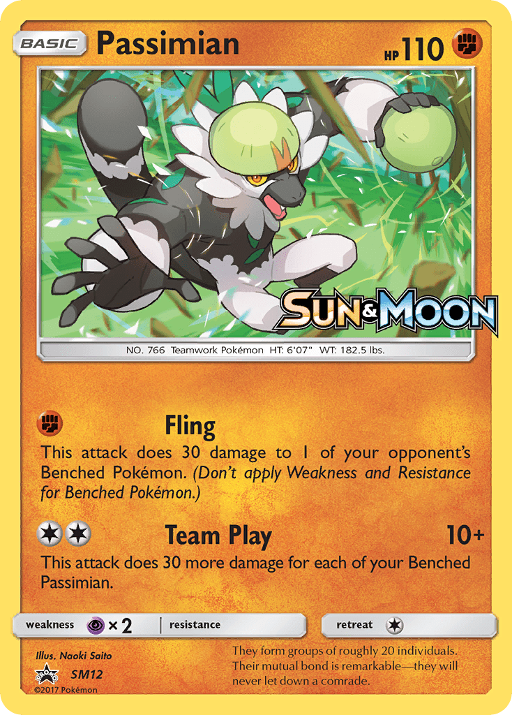 Passimian (SM12) [Sun & Moon: Black Star Promos] Pokemon Single Pokémon  | Multizone: Comics And Games