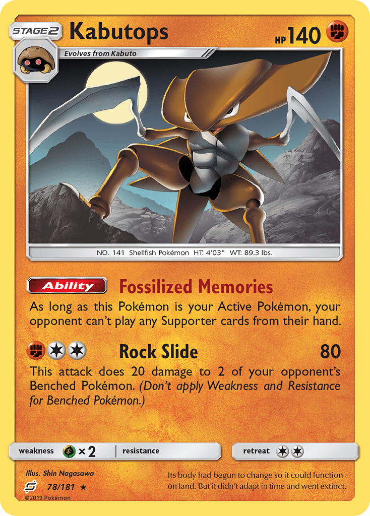 Kabutops (78/181) [Sun & Moon: Team Up] Pokemon Single Pokémon  | Multizone: Comics And Games