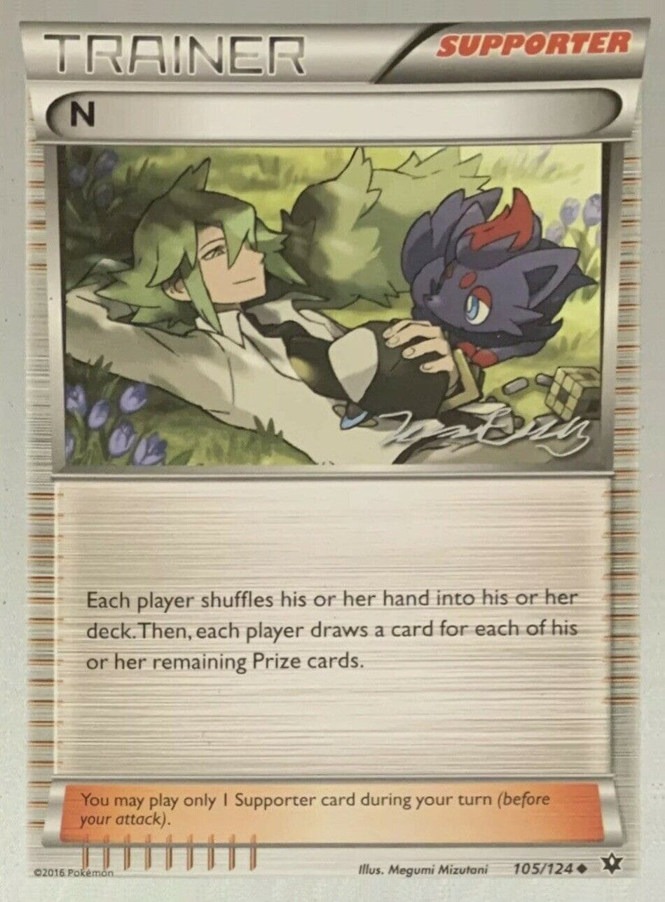 N (105/124) (Bebe - Jesper Eriksen) [World Championships 2016] Pokemon Single Pokémon  | Multizone: Comics And Games