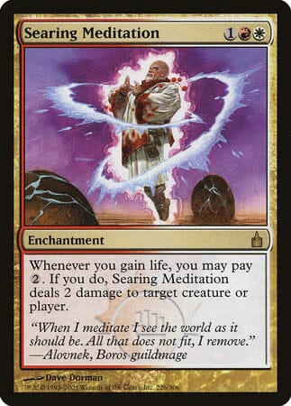 Searing Meditation [Ravnica: City of Guilds] MTG Single Magic: The Gathering  | Multizone: Comics And Games