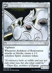 The Restoration of Eiganjo // Architect of Restoration [Kamigawa: Neon Dynasty Prerelease Promos] MTG Single Magic: The Gathering  | Multizone: Comics And Games