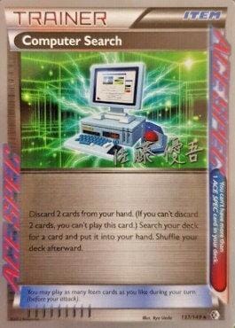 Computer Search (137/149) (Ultimate Team Plasma - Yugo Sato) [World Championships 2013] Pokemon Single Pokémon  | Multizone: Comics And Games
