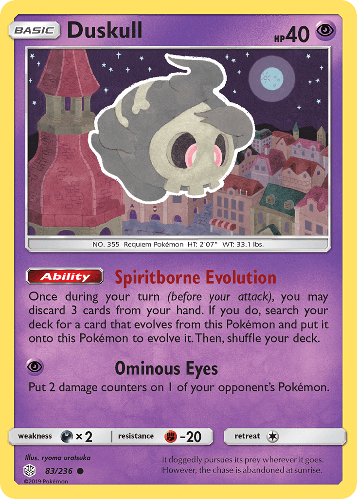 Duskull (83/236) [Sun & Moon: Cosmic Eclipse] Pokemon Single Pokémon  | Multizone: Comics And Games