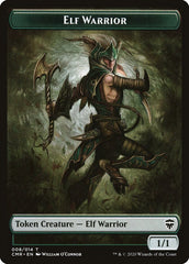 Elf Warrior // Rock Token [Commander Legends Tokens] MTG Single Magic: The Gathering  | Multizone: Comics And Games