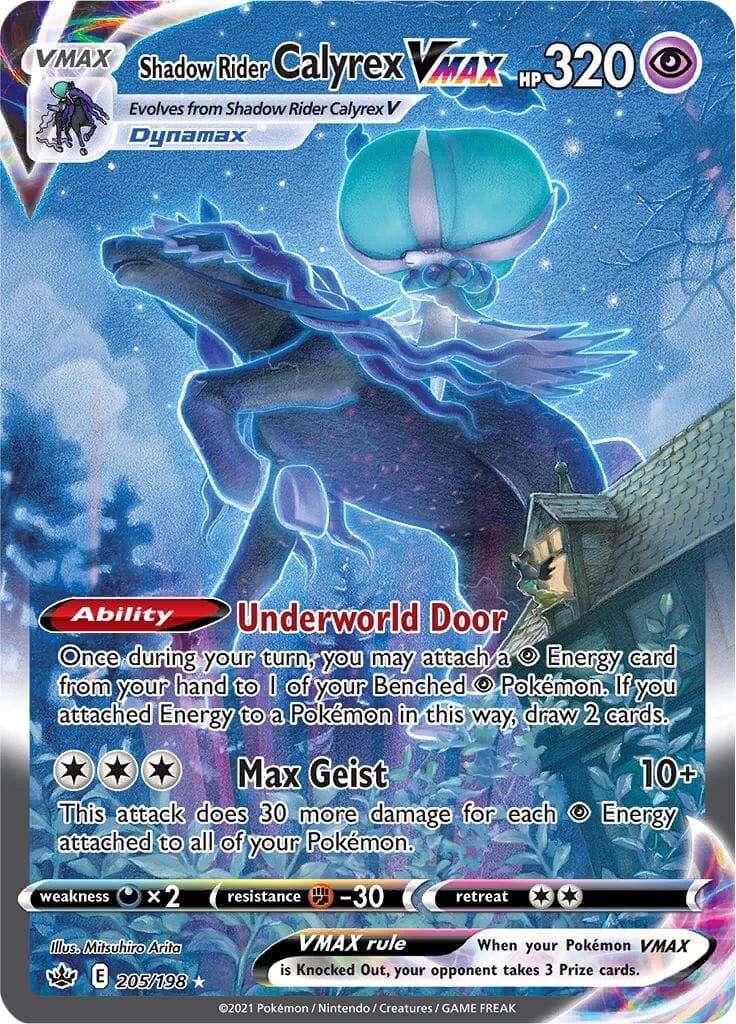 Shadow Rider Calyrex VMAX (205/198) [Sword & Shield: Chilling Reign] Pokemon Single Pokémon  | Multizone: Comics And Games