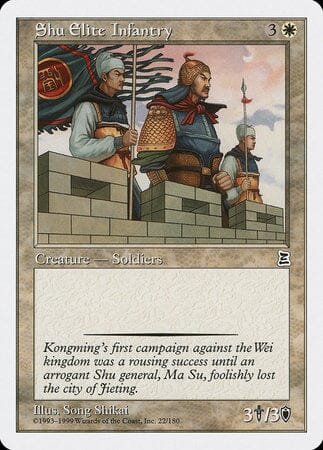 Shu Elite Infantry [Portal Three Kingdoms] MTG Single Magic: The Gathering  | Multizone: Comics And Games