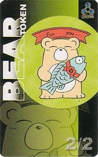 Bear Token [JingHe Age Tokens] MTG Single Magic: The Gathering  | Multizone: Comics And Games