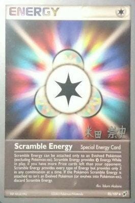 Scramble Energy (95/107) (Dark Tyranitar Deck - Takashi Yoneda) [World Championships 2005] Pokemon Single Pokémon  | Multizone: Comics And Games