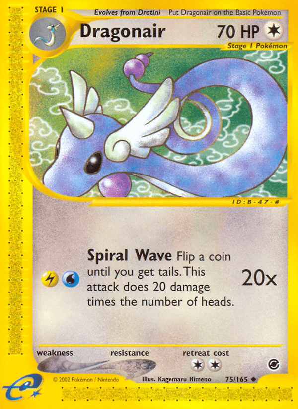 Dragonair (75/165) [Expedition: Base Set] Pokemon Single Pokémon  | Multizone: Comics And Games