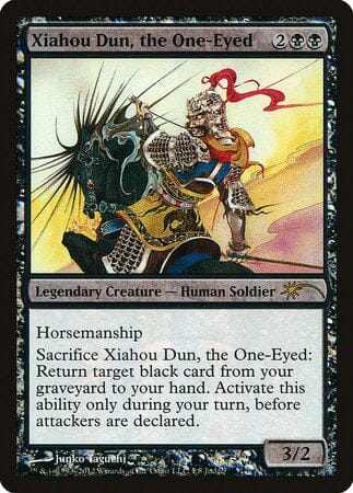 Xiahou Dun, the One-Eyed [Judge Gift Cards 2012] MTG Single Magic: The Gathering  | Multizone: Comics And Games