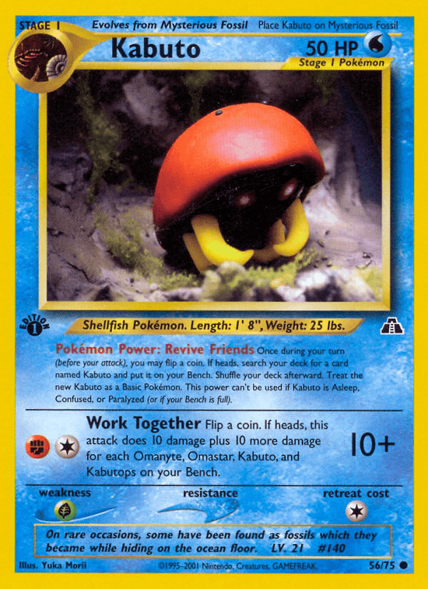 Kabuto (56/75) [Neo Discovery 1st Edition] Pokemon Single Pokémon  | Multizone: Comics And Games