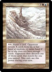 Nebuchadnezzar [Legends] MTG Single Magic: The Gathering  | Multizone: Comics And Games