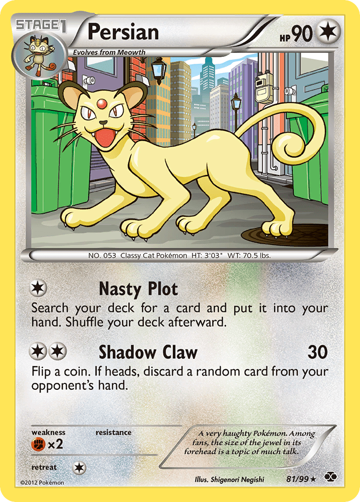 Persian (81/99) [Black & White: Next Destinies] Pokemon Single Pokémon  | Multizone: Comics And Games