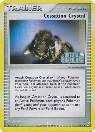 Cessation Crystal (74/100) (Stamped) [EX: Crystal Guardians] Pokemon Single Pokémon  | Multizone: Comics And Games