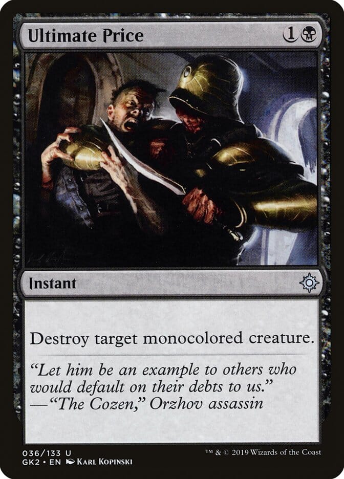 Ultimate Price [Ravnica Allegiance Guild Kit] MTG Single Magic: The Gathering  | Multizone: Comics And Games
